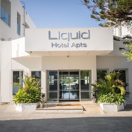 Liquid Hotel Apartments Ajia Napa Zewnętrze zdjęcie