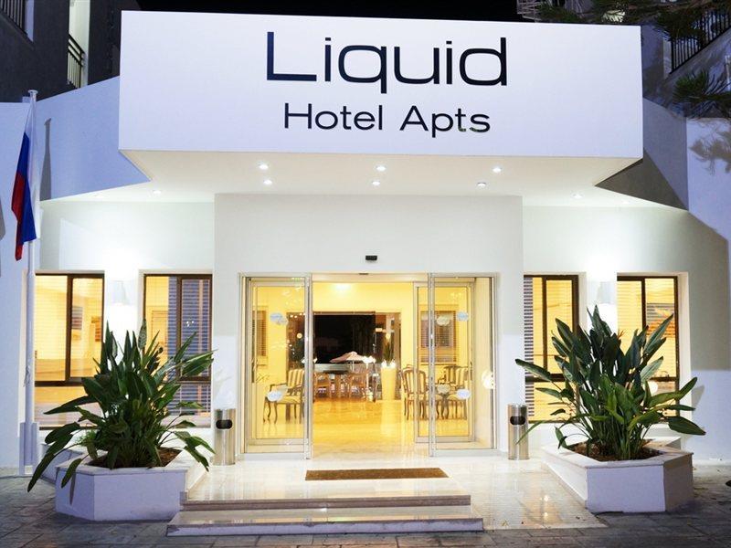 Liquid Hotel Apartments Ajia Napa Zewnętrze zdjęcie