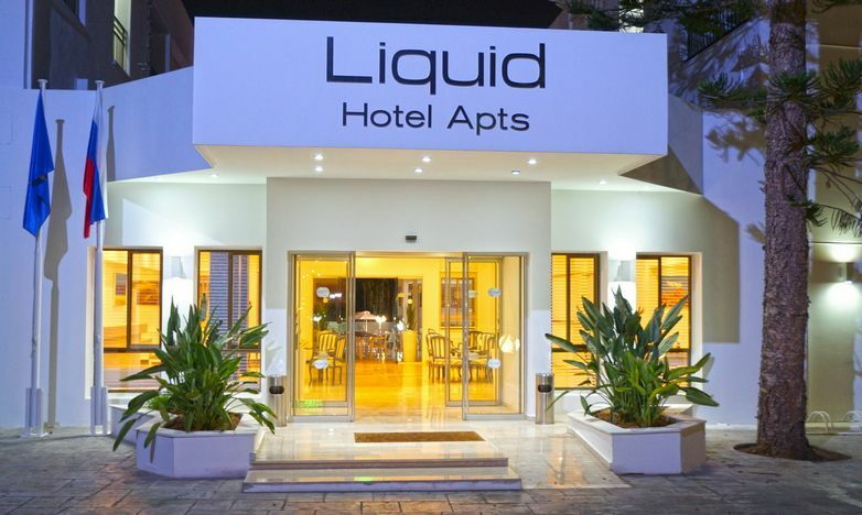 Liquid Hotel Apartments Ajia Napa Zewnętrze zdjęcie